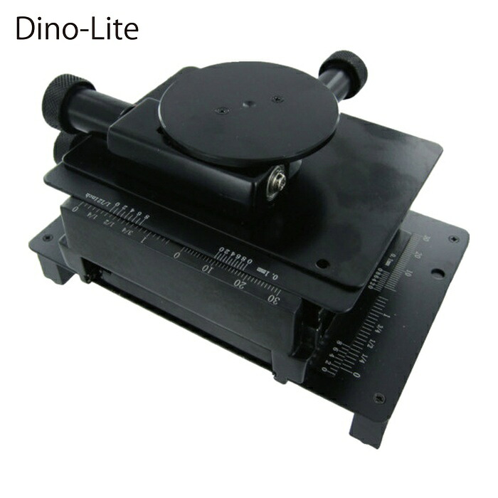 Dino‐Lite DINOMS15XS1 Dino-Liteつづき物用X-Y+Rミニ一覧表 (1台)