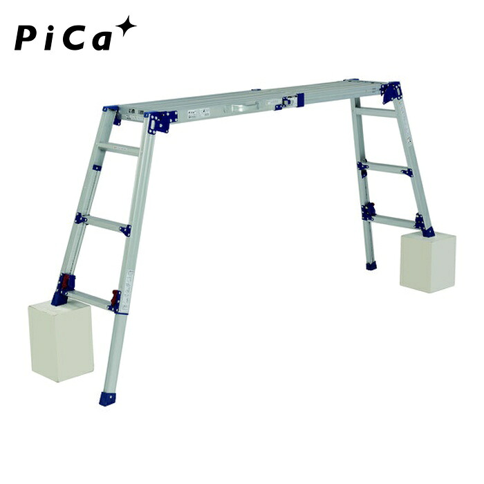 ピカ Pica DWV-S120LA 4脚アジャスト式足場台 (1台)