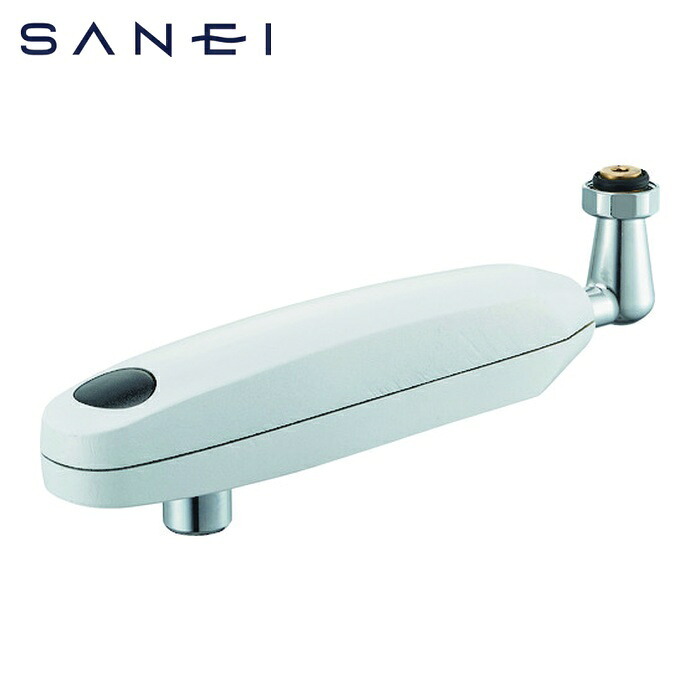 SANEI 三栄水栓 EA100-60X-16 自動小銃水栓導管 下方へ 蓄電池式 16・17・19粍相応う (1台)