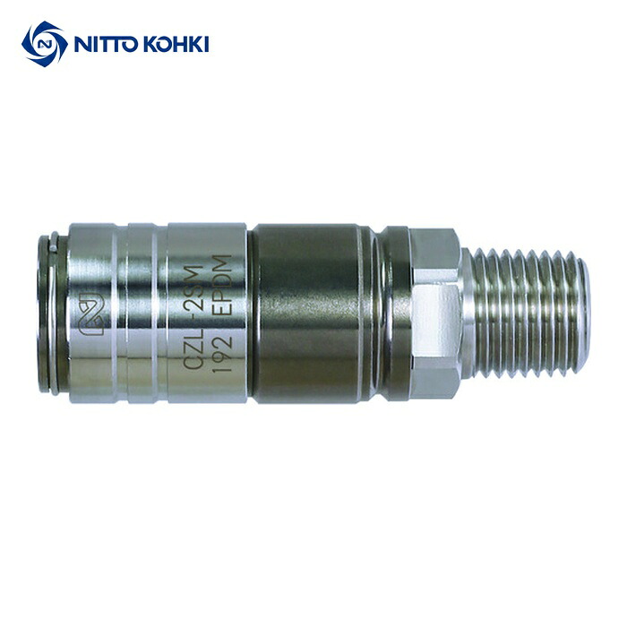 日東工器 CZL-2SM SUS EPDM コンパクトゼロスピルカプラ 相手側取付サイズRc1/4(70614) (1個)