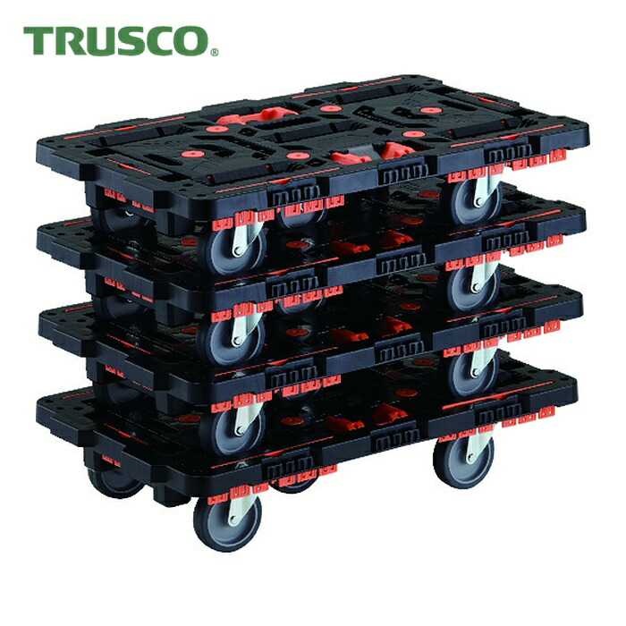 トラスコ TRUSCO まとめ買い 連結式樹脂製平台車 ビートル 700X450 自在5輪 コボレ止めセット とめたろう付 4台セット (1S) BT700KJ5-E100T-M4