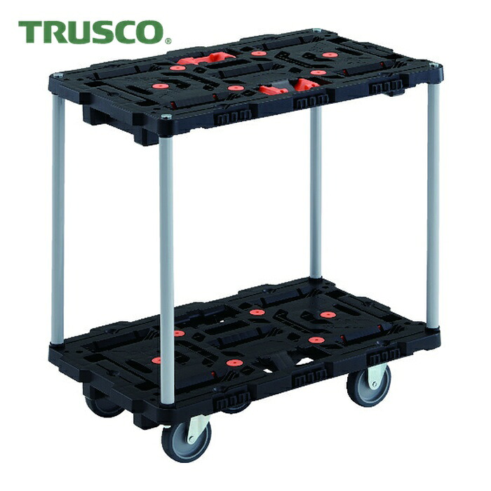 トラスコ TRUSCO 連結式樹脂製2段台車 ビートル 700X450 自在3輪 とめたろう付 ハンドルなし (1台) BT720J3-E100T