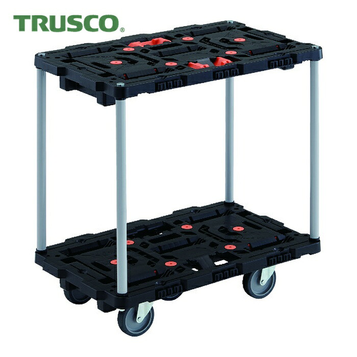 トラスコ TRUSCO 連結式樹脂製2段台車 ビートル 700X450 自在5輪 とめたろう付 ハンドルなし (1台) BT720J5-E100T
