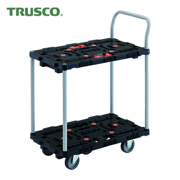 トラスコ TRUSCO 連結式樹脂製2段台車 ビートル 700X450 自在3輪 ハンドル付 (1台) BT724J3-E100｜工具ランドこだわり館