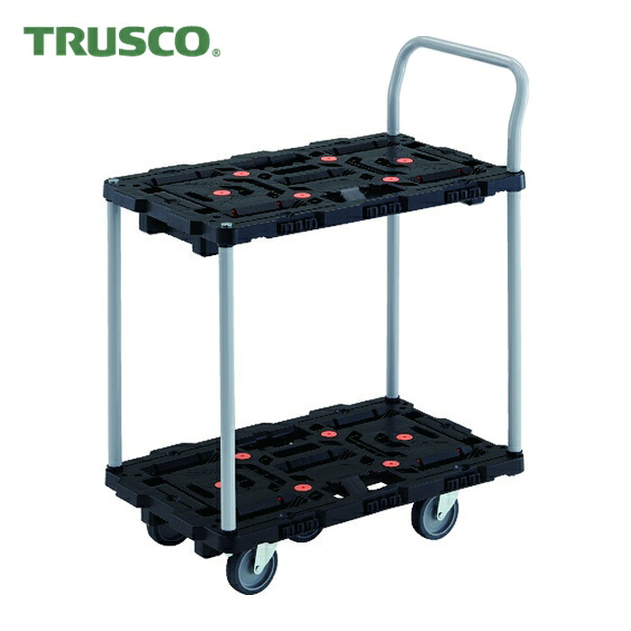 トラスコ TRUSCO 連結式樹脂製2段台車 ビートル 700X450 自在5輪 ハンドル付 (1台) BT724J5-E100