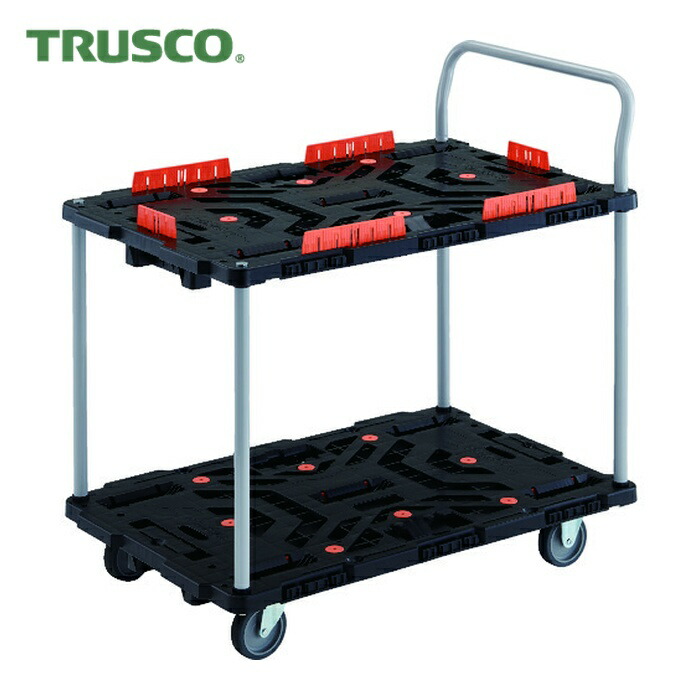 トラスコ TRUSCO 連結式樹脂製2段台車 ビートル 900X600 自在3輪 コボレ止めセット ハンドル付 (1台) BT924KJ3-E100