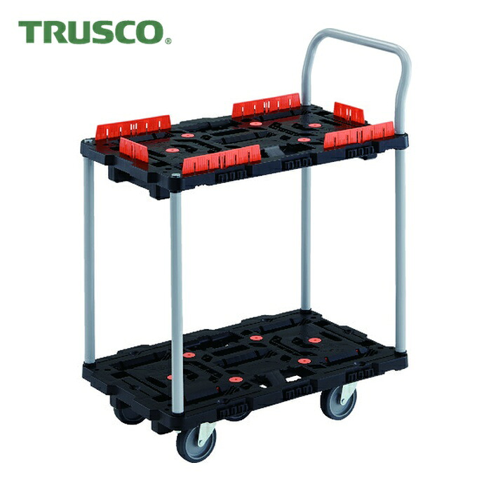 トラスコ TRUSCO 連結式樹脂製2段台車 ビートル 700X450 自在5輪 コボレ止めセット ハンドル付 (1台) BT724KJ5-E100|工具ランドこだわり館