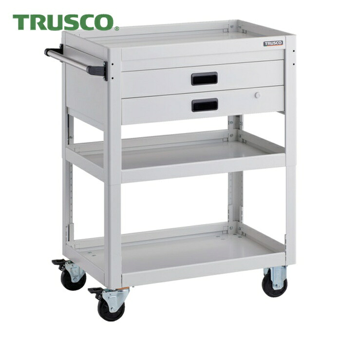 トラスコ TRUSCO ツールワゴン ドルフィン 高さ調節式 750X500 2段引出 ホワイト (1台) DLWS-A973X-W｜工具ランドこだわり館