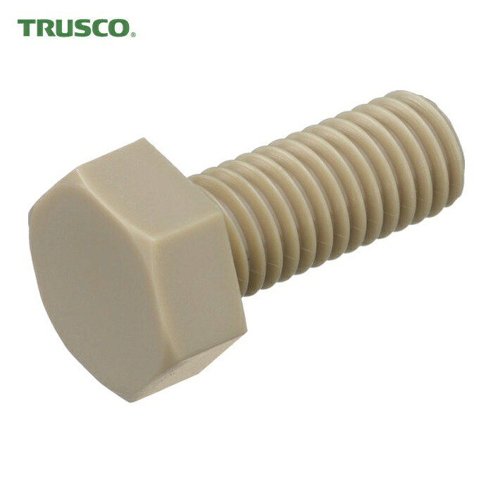 トラスコ TRUSCO ポリエーテルエーテルケトン(PEEK)六角ボルト M6X25 50本入 (1袋) BPEEK-BTM6X25｜工具ランドこだわり館