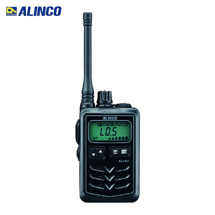 アルインコ ALINCO DJP321BM 一種独特小ワット数トランシーバー 黒いこと 真っただ中空中線 (1台)