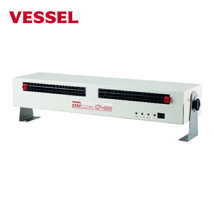 ベッセル VESSEL CF-600 静電気取っぱらうクロスフローファン 薄型\u0026幅ひろい600粍 CF-600 (1台)