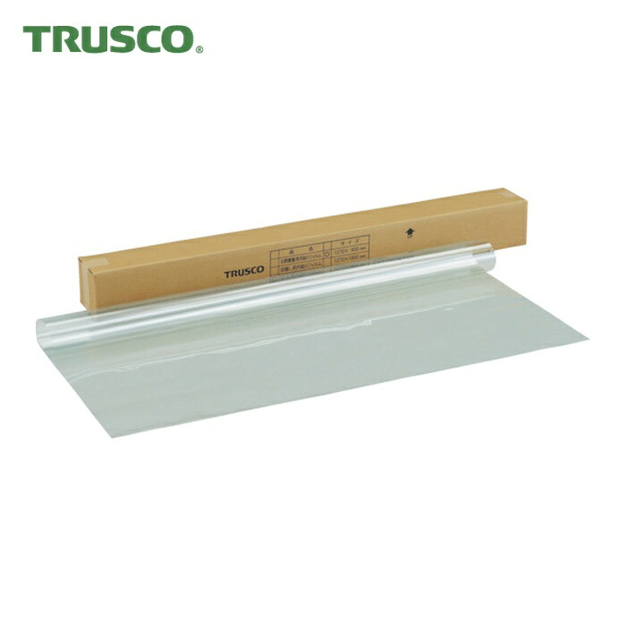 トラスコ TRUSCO 防虫用内貼りフィルム 幅1270mmX長さ1.8m (1巻) BS-1218