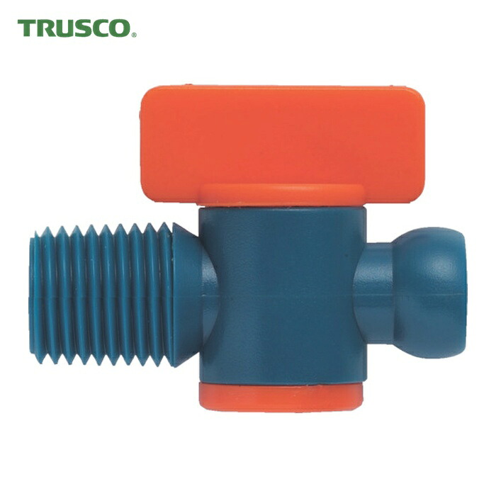 トラスコ TRUSCO クーラントライナー おねじタイプバルブ サイズ1/2 (10個入) (1袋) CL-4B02|工具ランドこだわり館