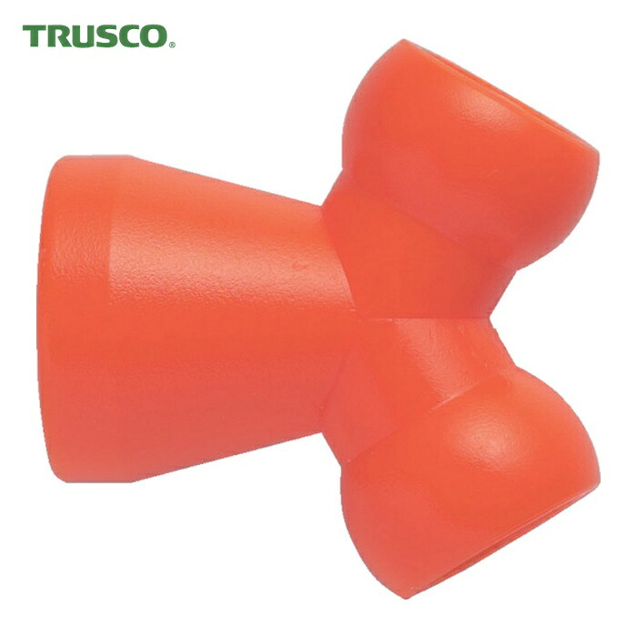 トラスコ TRUSCO クーラントライナー Y型フィッティング サイズ1/2 (10個入) (1袋) CL-4F01
