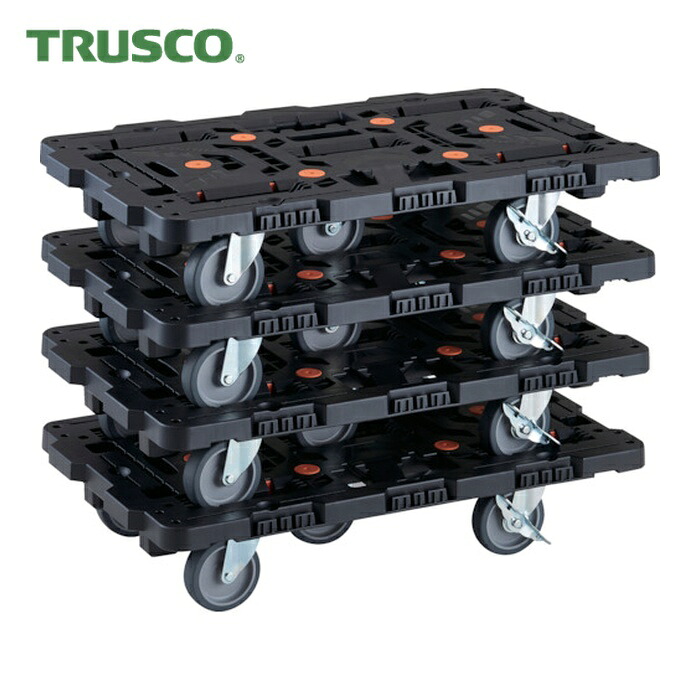 トラスコ TRUSCO まとめ買い 連結式樹脂製平台車 ビートル 700X450 自在5輪 内2輪ストッパー付 4台セット (1S) BT700J5S2-E100-M4