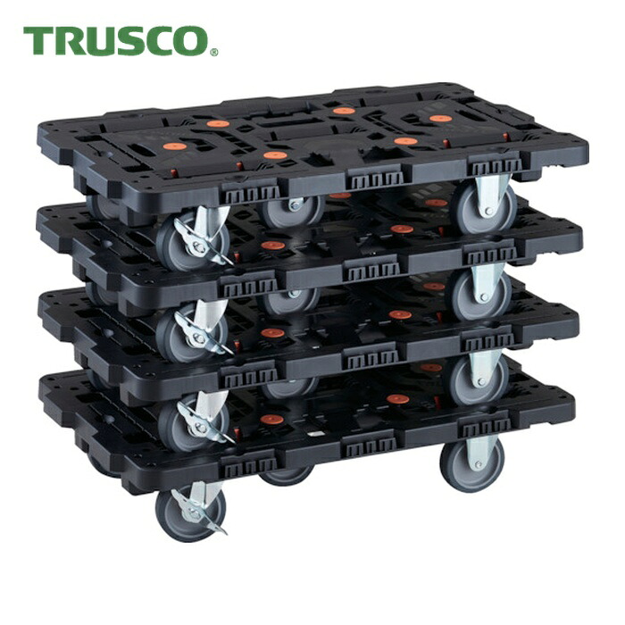 トラスコ TRUSCO まとめ買い 連結式樹脂製平台車 ビートル 700X450 自在3輪 内2輪ストッパー付 4台セット (1S) BT700J3S2-E100-M4