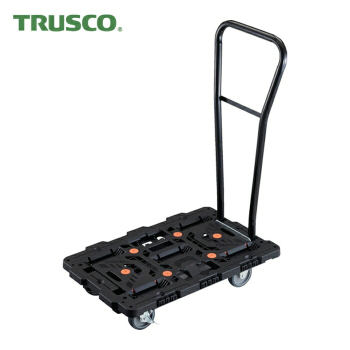 トラスコ TRUSCO 連結式樹脂製平台車 ビートル 700X450 自在3輪 内2輪ストッパー付 脱着式ハンドル付 (1台) BT700J3S2H-E100|工具ランドこだわり館