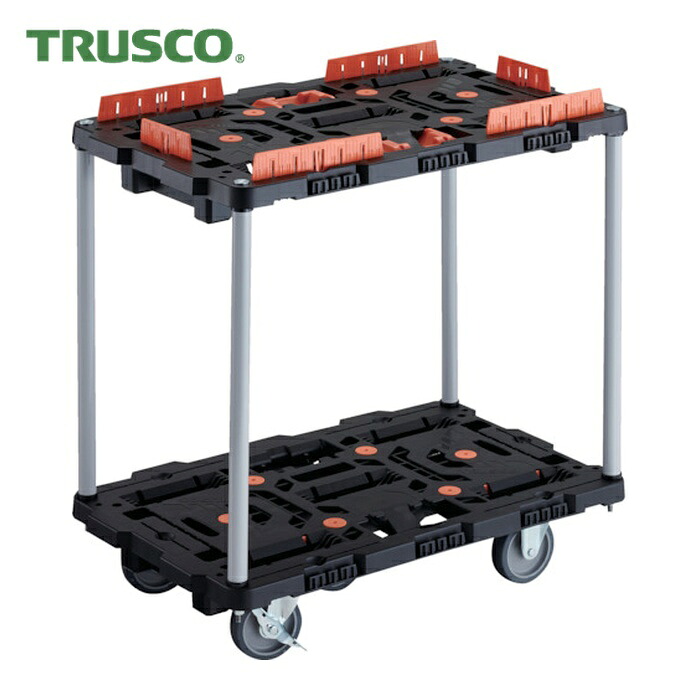 トラスコ TRUSCO 連結式樹脂製2段台車 ビートル 700X450 自在3輪 内2輪ストッパー付 コボレ止めセット とめたろう付 ハンドルなし (1台) BT720KJ3S2-E100T｜工具ランドこだわり館