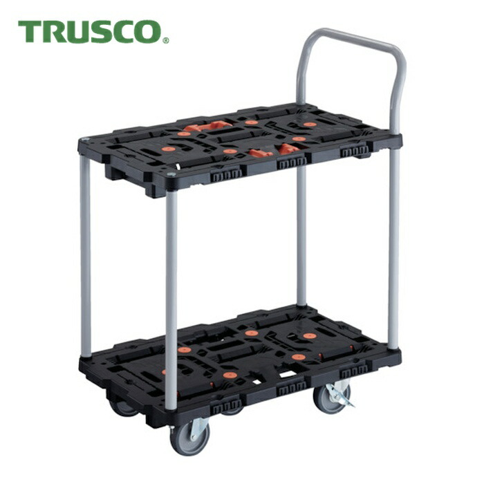 トラスコ TRUSCO 連結式樹脂製2段台車 ビートル 700X450 自在5輪 内2輪ストッパー付 とめたろう ハンドル付 (1台) BT724J5S2-E100T