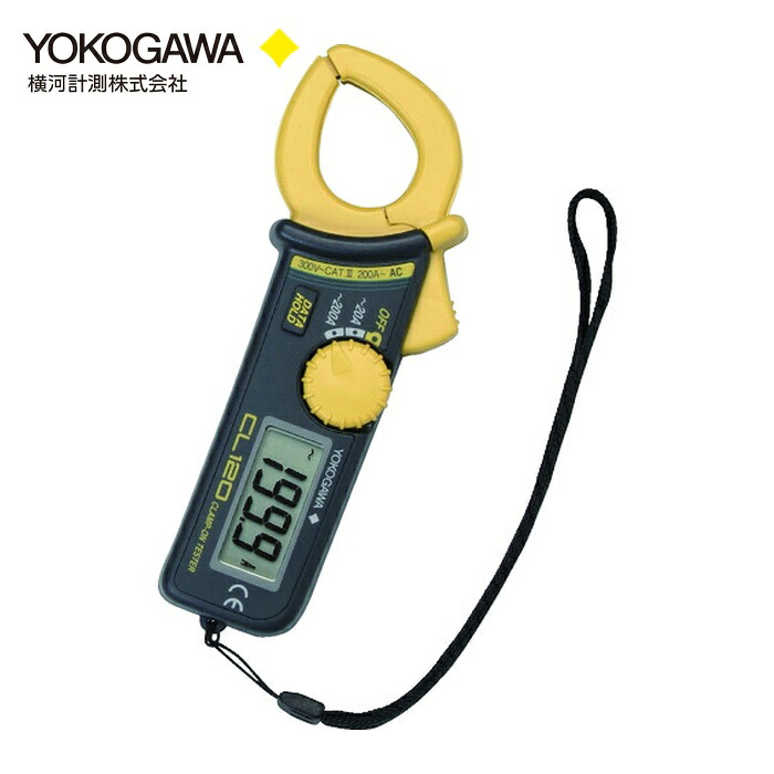 横河位置づける YOKOGAWA CL-120 ミニクランプテスタ (1台)