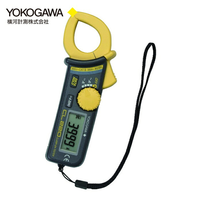 横河価値付ける YOKOGAWA CL-220 ミニクランプテスタ (1台)