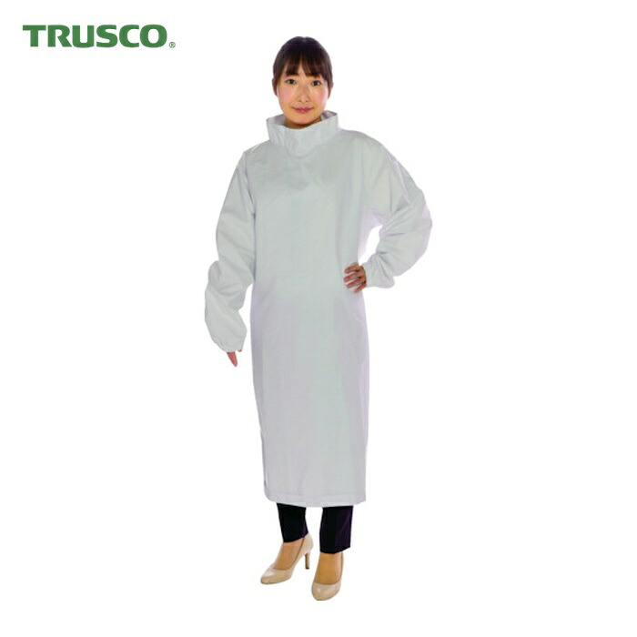 トラスコ TRUSCO 耐薬品性ハイネックスモック フリーサイズ (1着) CR-HSM 13,403円