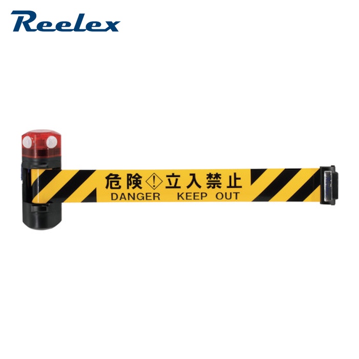 リーレックス Reelex BRS-606BLED 自動巻きLEDバリアリールLongマグネットタイプ(危険立入禁止) (1個)