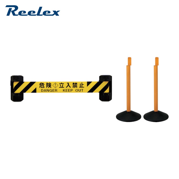 リーレックス Reelex BRS-W606BST3 自動巻きWバリアリール屋外対応スタンド(2本セット) (1S)