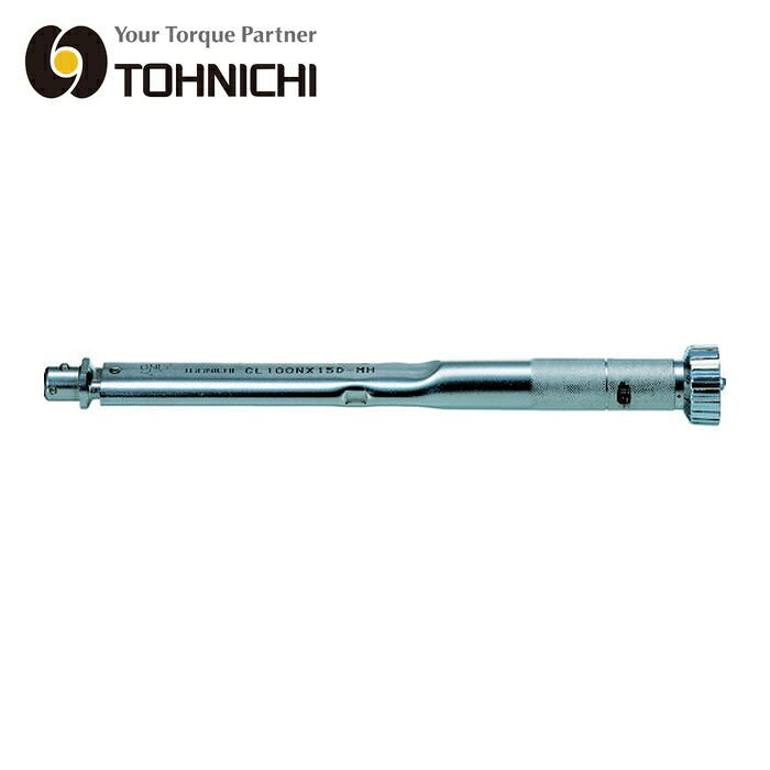 トーニチ 東日製作所 CL25NX10D-MH トルクレンチ 全長198mm (1個)