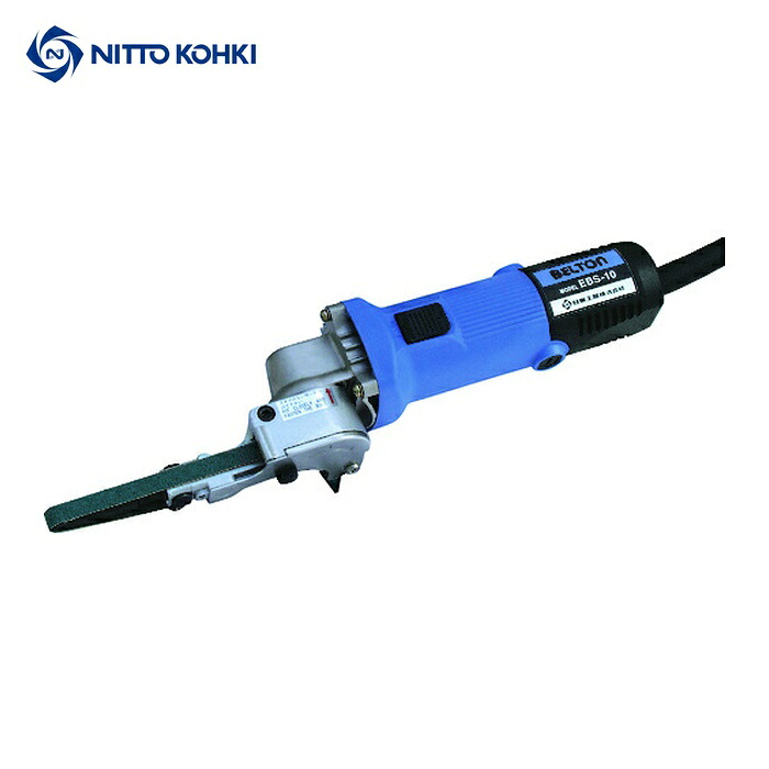 日東工器 EBS-10 電動呼びりん英トン (1台)