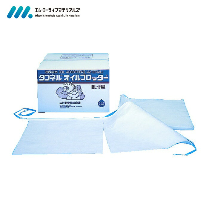MAライフ 油吸着材 タフネルオイルブロッター 万国旗状 (80枚入) (1箱) BLF 35,321円