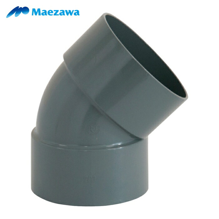 前澤化成工業 Maezawa DV45L250 JC DV継手 45°エルボ 45L250JC (1個)