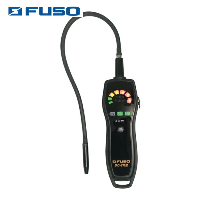 FUSO DC-IR3 フロンガス検知器 (1台)