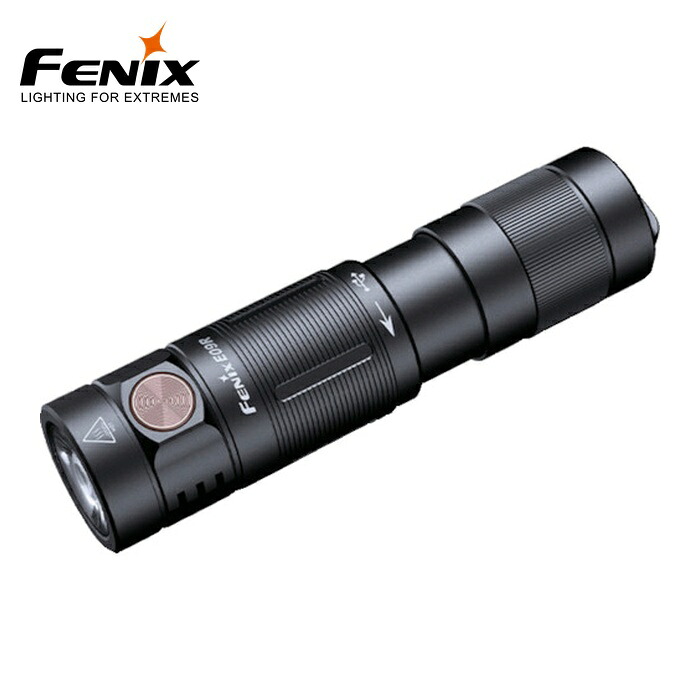 FENIX フェニックス E09R 充電式LEDライト E09R (1個)