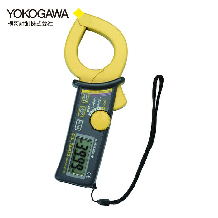 横河位置づける YOKOGAWA CL-340 クランプテスタ (1台)