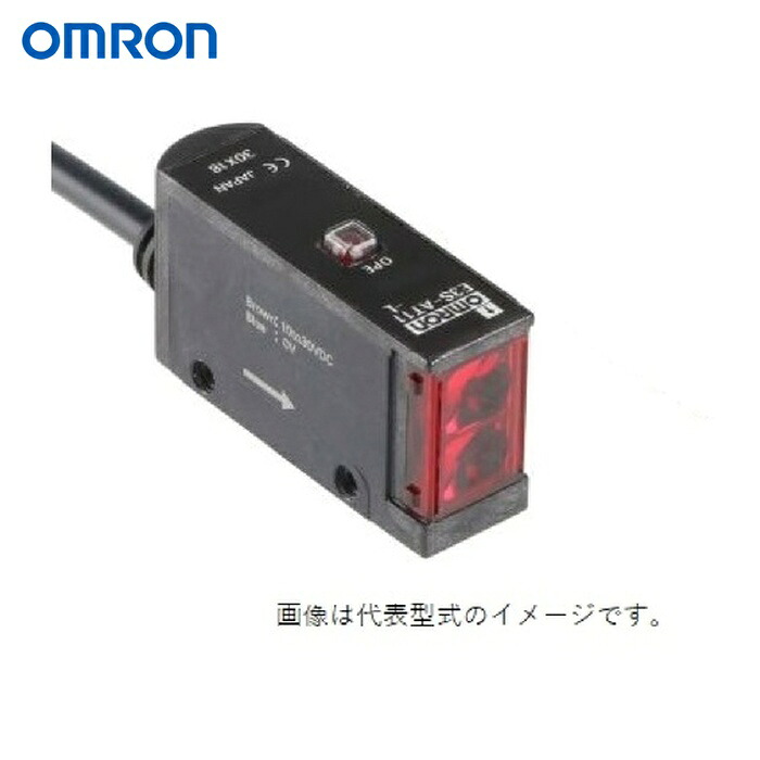 オムロン OMRON E3S-AT11 2M 中型アンプリファイアー内蔵光電検出器 さがし当てる不一致 7m (1個)