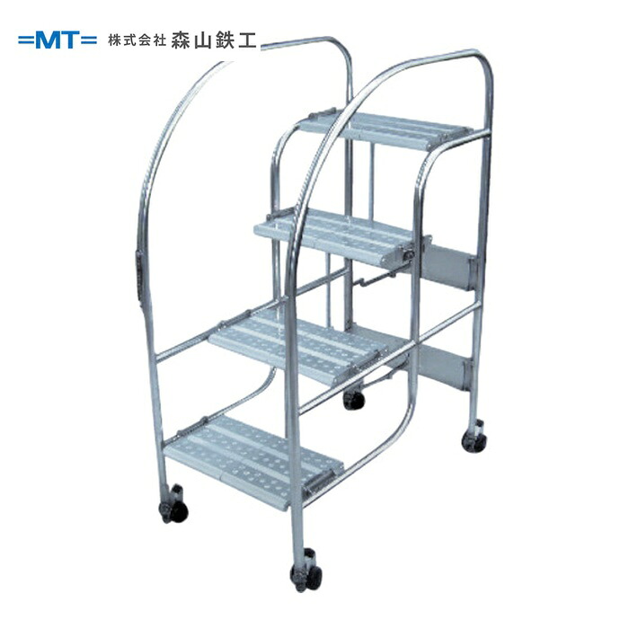 森山鉄工 MT D504SA MT足取りDeco4段 (1台)