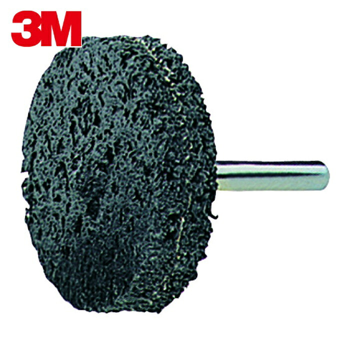 3M スリーエム CNSU JIKU CNS軸付ユニホイール(軸径6mm) #120相当 外径49mm (10個)|工具ランドこだわり館