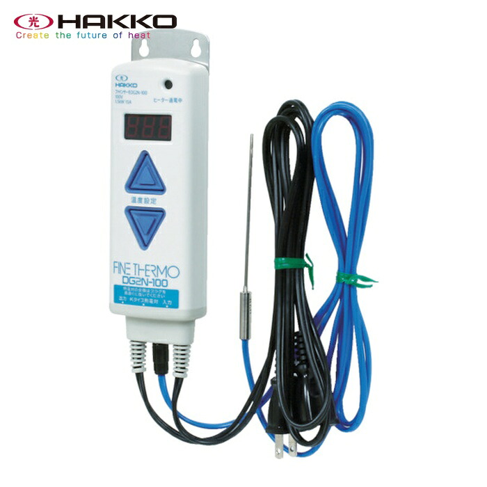 八光電機 DGC2151 温度コントローラー 200V DG2N-200デジタルファインサーモ(08911721) (1台)