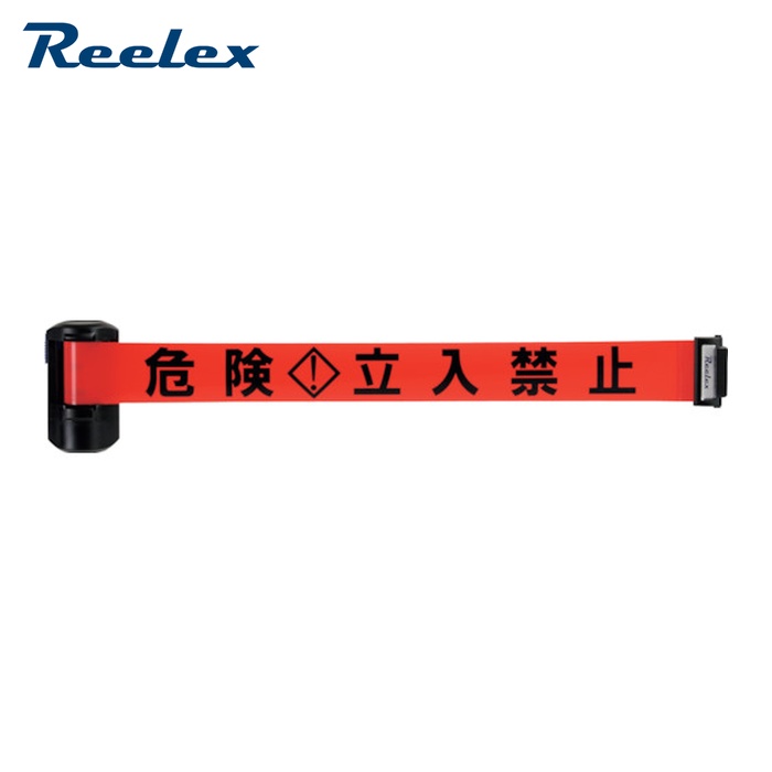 リーレックス Reelex BRS-606R バリアリールLongマグネットタイプ (1個)