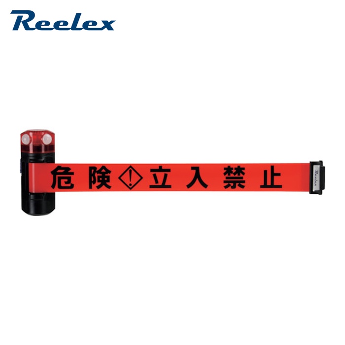 リーレックス Reelex BRS-606RLED LEDバリアリールLongマグネットタイプ (1個)