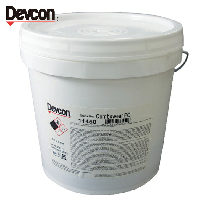 デブコン DEVCON コンボウェアーFC 耐摩耗取りつくろう剤(速固くなる手合い) 4kg (1S) DV11450