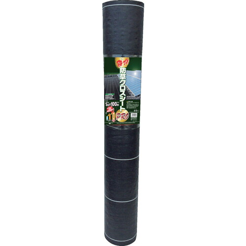 日本マタイ MATAI 豪然たる防草差し交わす居敷きPRO (2×50m) 黒 紙管巻 (1巻) DDHC10652