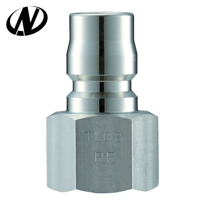 ナック NAC CTL10PF3 クイックカップリング TL型 ステンレス製 オネジ取付用プラグ R1 1/4 (1個)｜工具ランドこだわり館