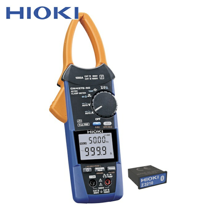 日置電機 HIOKI コマーシャル4375-90 AC/DCクランプメータワイヤレスセット コマーシャル4375-90 (1台)