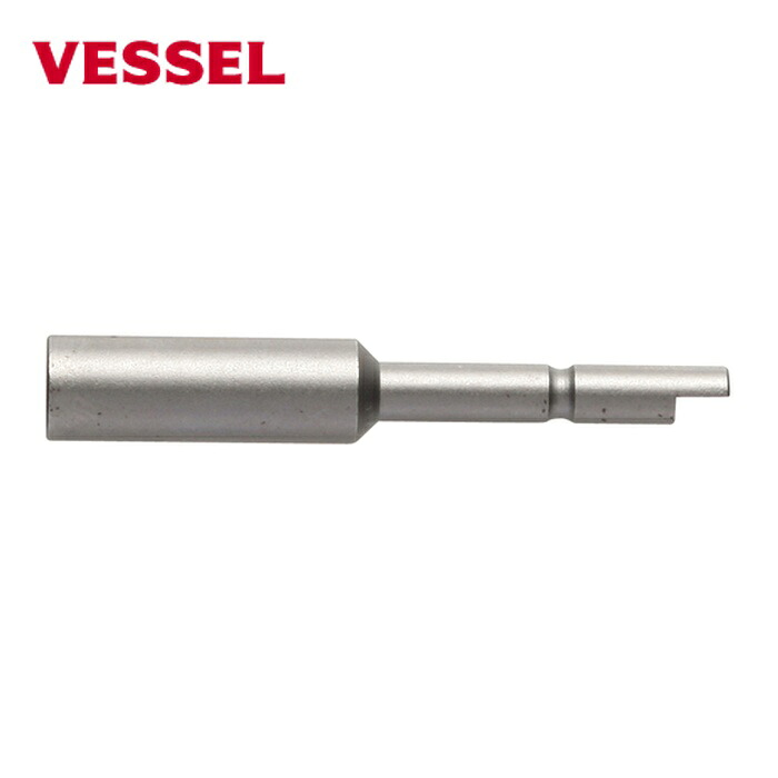 ベッセル VESSEL D72444 ソケットビット D72H4 シャンク径4mm (10本)