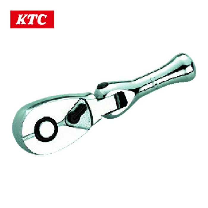 KTC 京都機械工具 BR2FS 6.3sq.フレックスショートラチェットハンドル 歯数36枚 差込角6.35mm 全長80mm (1個)