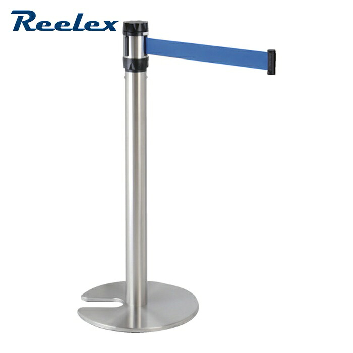 リーレックス Reelex BLP-506B ベルトパーテーション BELPA (1本)|工具ランドこだわり館