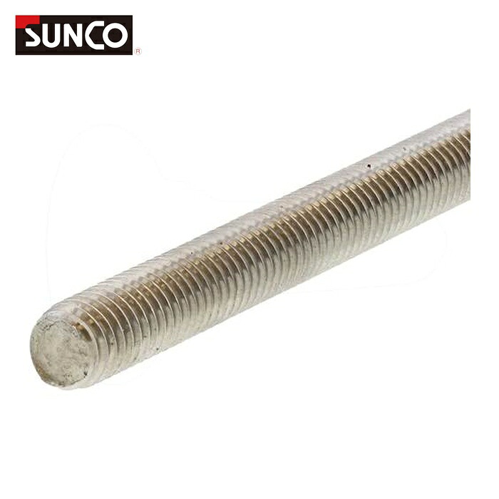 サンコーインダストリー C1-02-1000-0330-0000-00 SUS寸切雄捩子 M33 x 1000 (1本入) (1本)