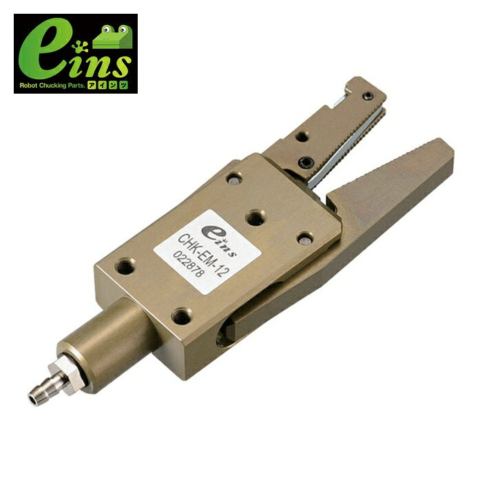 スター精機 CHK-EM-12 ランナーチャックEM(センサー無) (1個)｜工具ランドこだわり館 12,605円